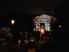 -Parc de la Ciutadella Centre Esportiu Municipal