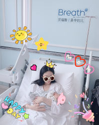-杭州贝瑞斯美华妇儿医院·早孕·产检·儿科