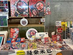 -西安电影制片厂