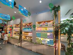 -吴裕泰茶庄(前门大街店)