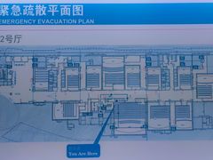 -万达影城(蜀都万达广场IMAX店)