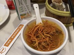 -康悦印象·美容·茶艺·国际芳香疗法(海悦店)