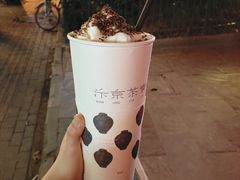 -伏小桃(明瓦廊店)