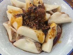 -老妈火锅粉(幸福路步行街店)