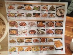 -九转小磨(凯德店)