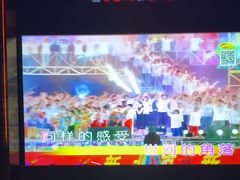-温莎KTV(国贸店)