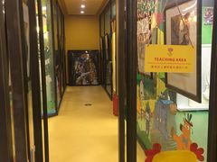 -杨梅红艺术教育(北京金源购物中心校区)