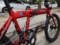 -大行Dahon自行车·北京顶点单车apex bike·ARAI摩托车头盔(白塔寺专卖店)