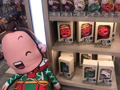 -王权免税店(普吉市区店)