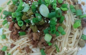 Spicy Sauce Noodles