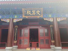 -天津妈祖文化园
