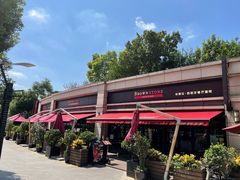 -BROWNSTONE布朗石西班牙餐厅(富城店)