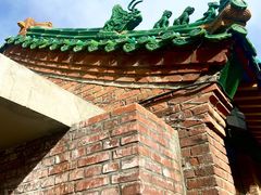 -瓦厂酒店