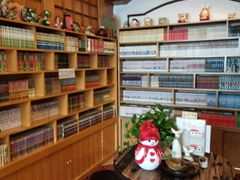 -古都梅按摩足浴(世界广场店)