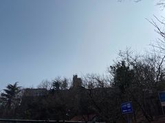 -观象山公园