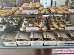 -长发西饼(临顿路店)