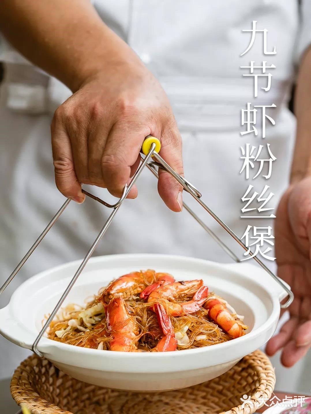 粤菜新选择🔥这里有全深圳排名第1⃣️的鸡