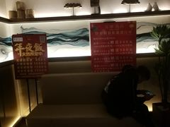 -富雅·尚品(浑南店)