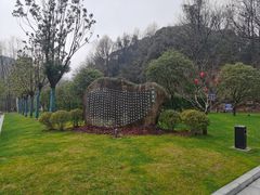 -小格里自然风景区