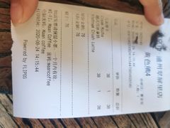 金枪鱼沙拉-maan coffee漫咖啡(通州店)