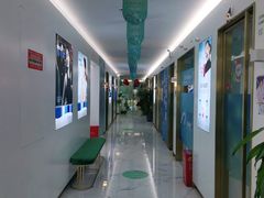 -美可普口腔医院(东街分店)