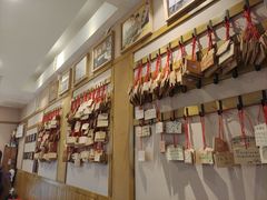 -Ramen满吉·豚骨拉面(丽园路店)