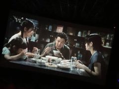 -金逸影城(武汉人信汇IMAX店)