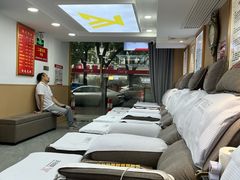 -郑远元专业修脚房(凌兆路店)