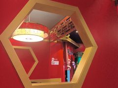 -京元盛铜锅涮肉(上海总店)
