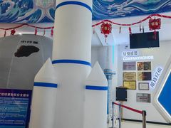 -龙塔