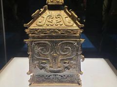 -陕西历史博物馆