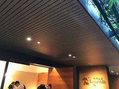 -微热山丘(台北民生公园门市店)