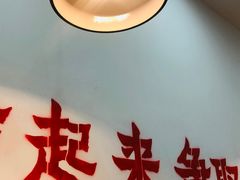 -楠火锅(哈尔滨金爵万象店)