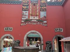 -火宫殿·小吃王国(坡子街店)