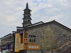 -巴陵广场
