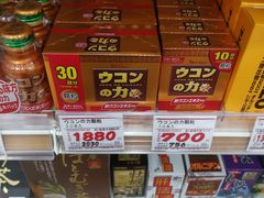 -松本清(心斋桥中央店)