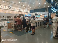 -宜家·瑞典风味餐厅(北京西红门店)