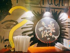 -谜·沉浸侦探剧本杀推理馆(静安店)