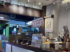 -KUNCHA鲲茶·江西制茶(铜锣湾店)