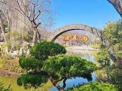 -朴园