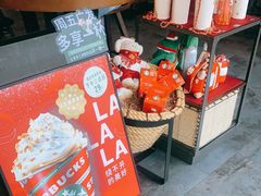 -星巴克(深圳龙岗摩尔城店)