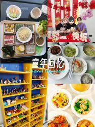 -养月堂中医养生月子会所(中心妇产店)