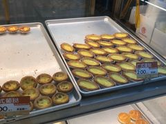 -广隆蛋挞王(农讲所店)