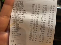 -赵家院子佬火锅(重庆总店)