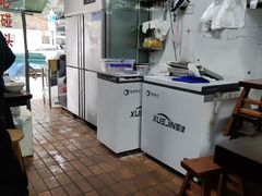 -方老大馄饨(抚宁巷店)