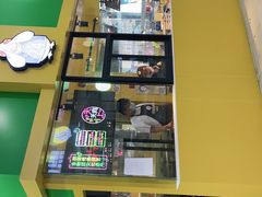 -但家香酥鸭