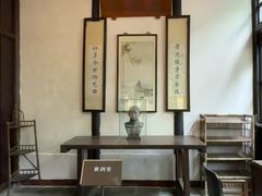 -黎里柳亚子纪念馆