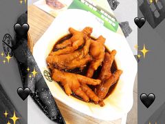 -添好运(中环IFC店)