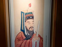 -王阳明故居