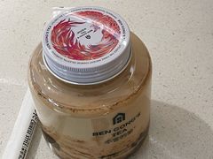 -本宫的茶(正佳广场店)